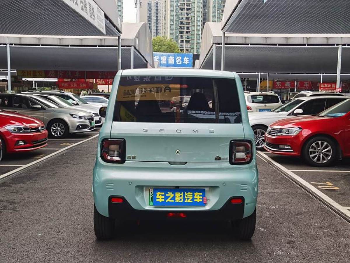 吉利 熊貓mini  2023款 200km 耐力熊圖片