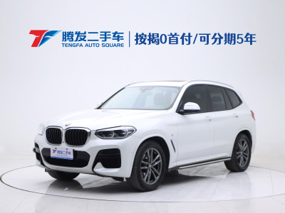 2020年6月 寶馬 寶馬X3 xDrive30i 領(lǐng)先型 M運(yùn)動(dòng)套裝圖片