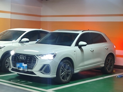 2022年09月 奥迪 奥迪Q3 40 TFSI 时尚动感型图片