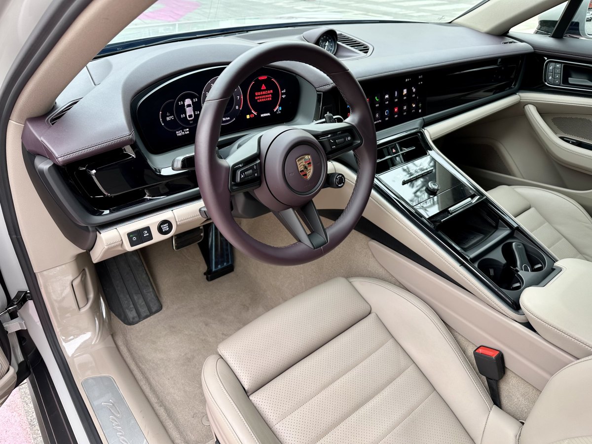 保時(shí)捷 Panamera  2024款 Panamera 2.9T圖片
