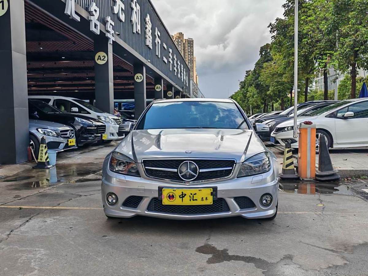 奔馳 奔馳C級AMG  2009款 AMG C 63 動感型圖片