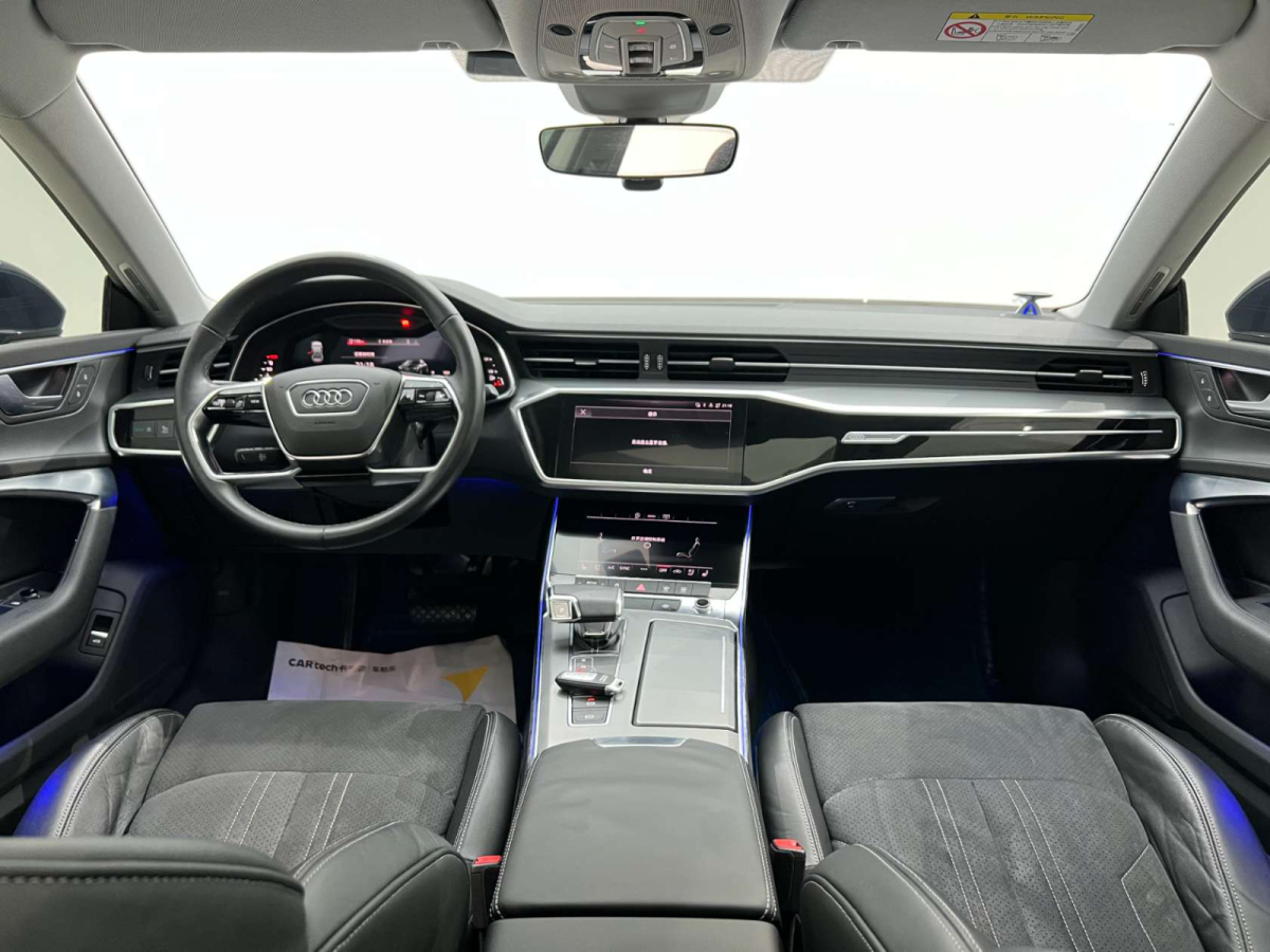 2022年5月奧迪 A7L 2022款 45 TFSI S-line 筑夢(mèng)型流晶套裝