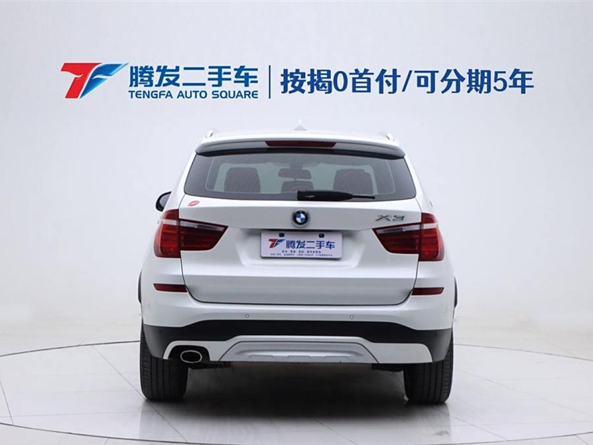 寶馬 寶馬X3  2014款 xDrive20i X設(shè)計套裝圖片