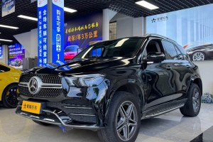 奔馳GLE 奔馳 改款 GLE 450 4MATIC 豪華型