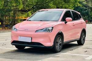 哪吒V 哪吒 潮 400 Lite 粉色定制款