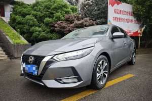 軒逸 日產(chǎn) 1.6L XL CVT悅享版