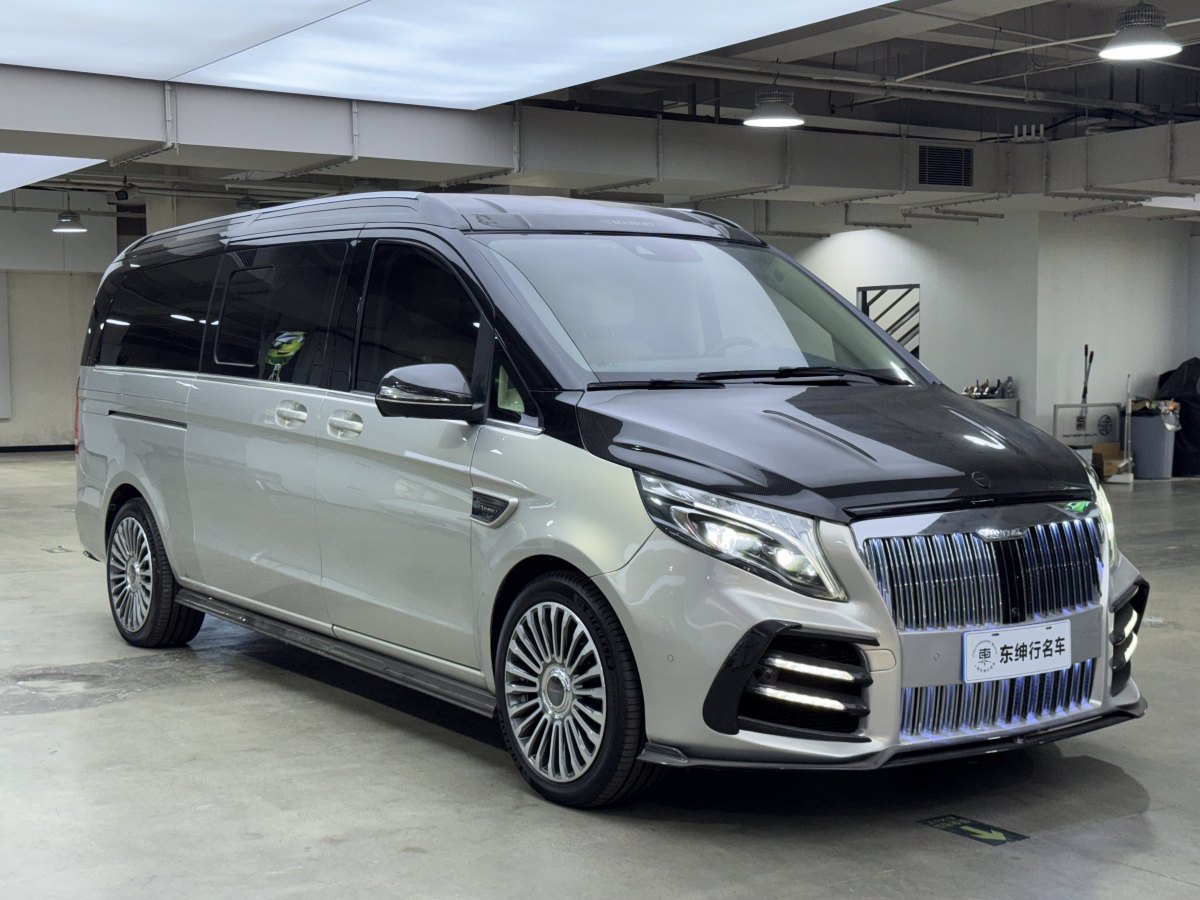 邁莎銳 邁莎銳MV600  2022款 2.0T Noble譽(yù)尊圖片