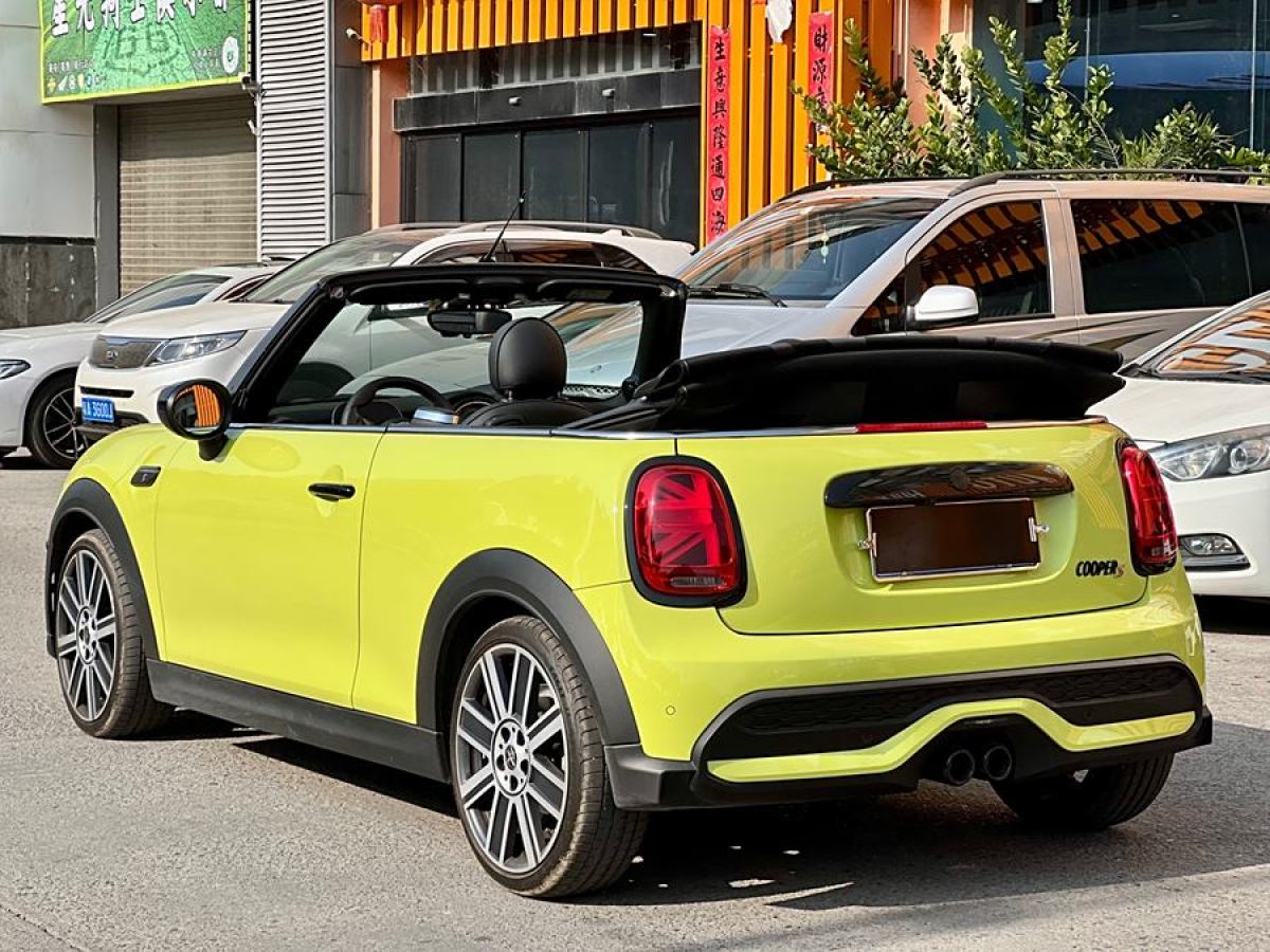 MINI MINI  2023款 改款 2.0T COOPER S 藝術(shù)家圖片