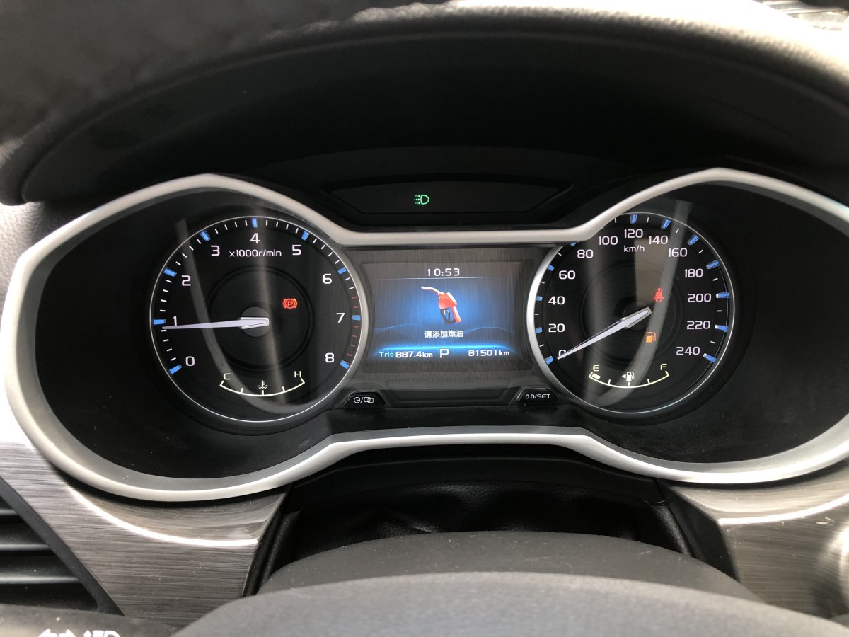 吉利 帝豪  2017款 三廂百萬款 1.5L CVT豪華型圖片