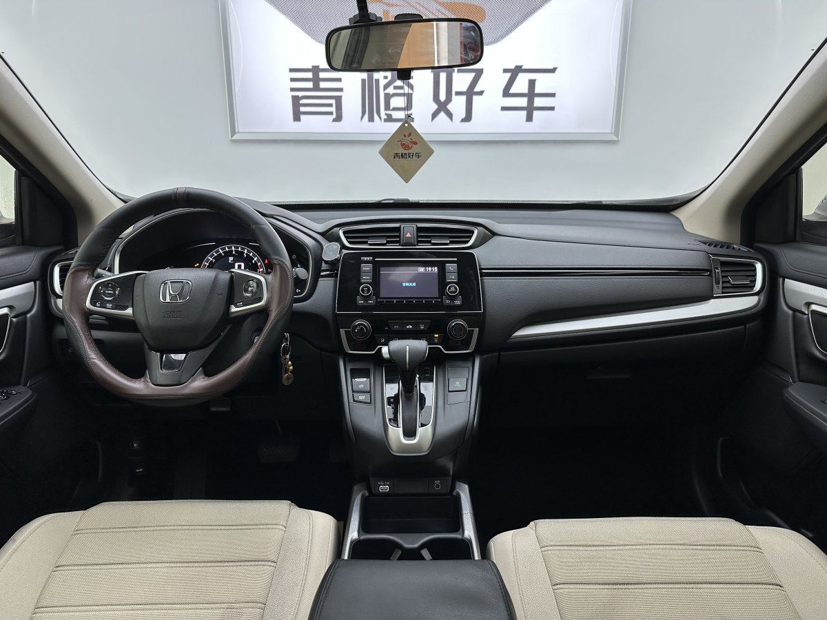 2022年6月本田 CR-V  2019款 240TURBO CVT两驱舒适版 国VI