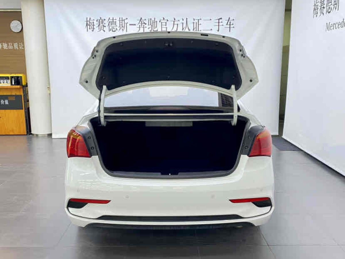 2018年12月現(xiàn)代 名圖  2017款 1.8L 自動智能型GLS 國VI