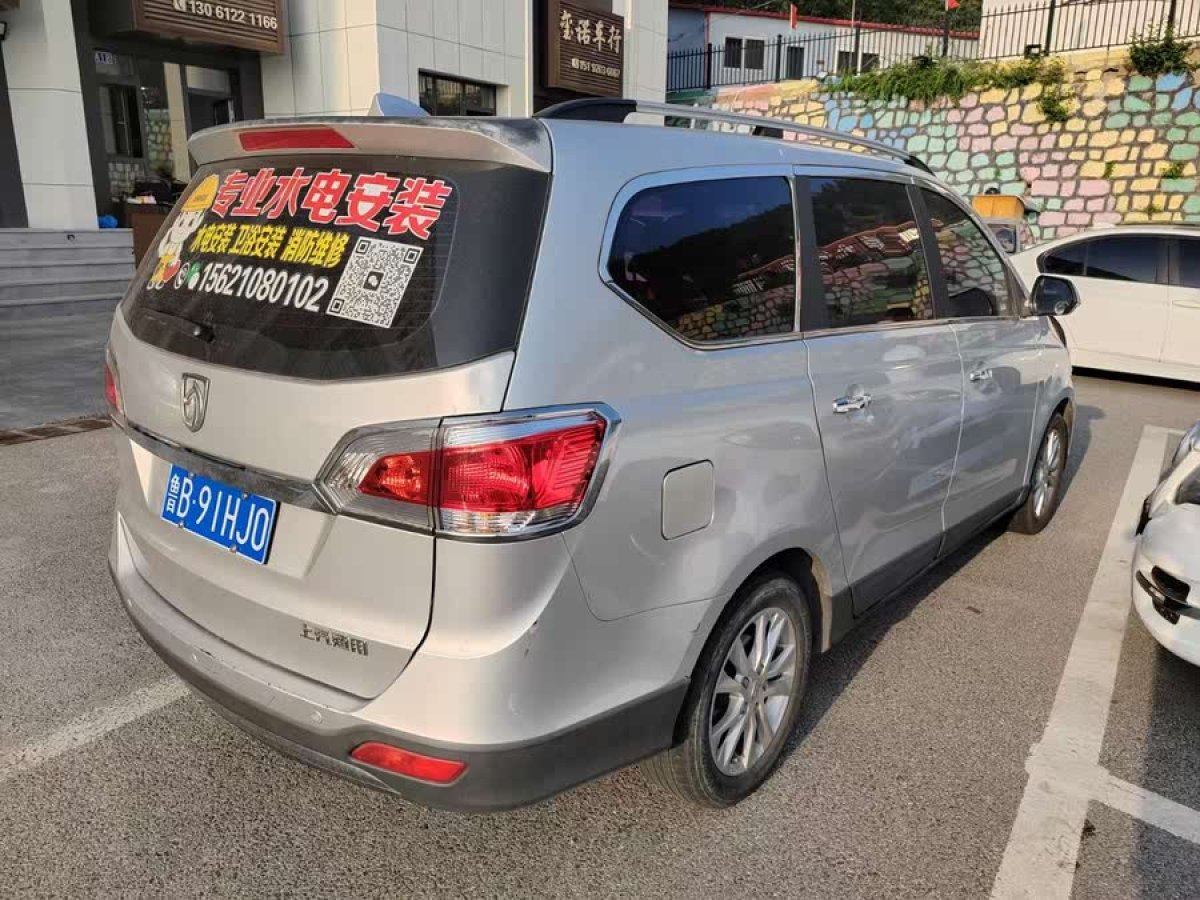 寶駿 730  2014款 1.5L 手動豪華導(dǎo)航ESP版 7座圖片