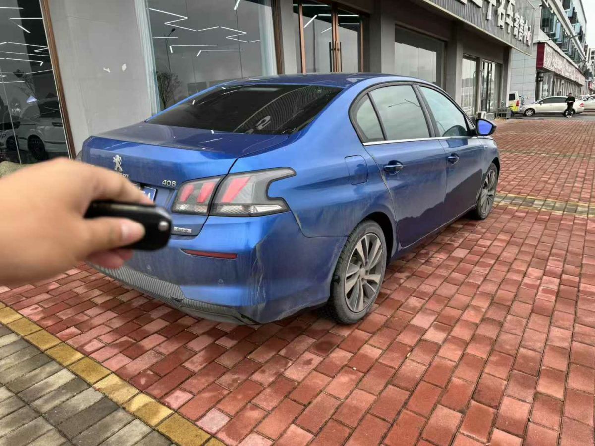 北汽昌河 北汽EV2  2019款 EV2 高配圖片