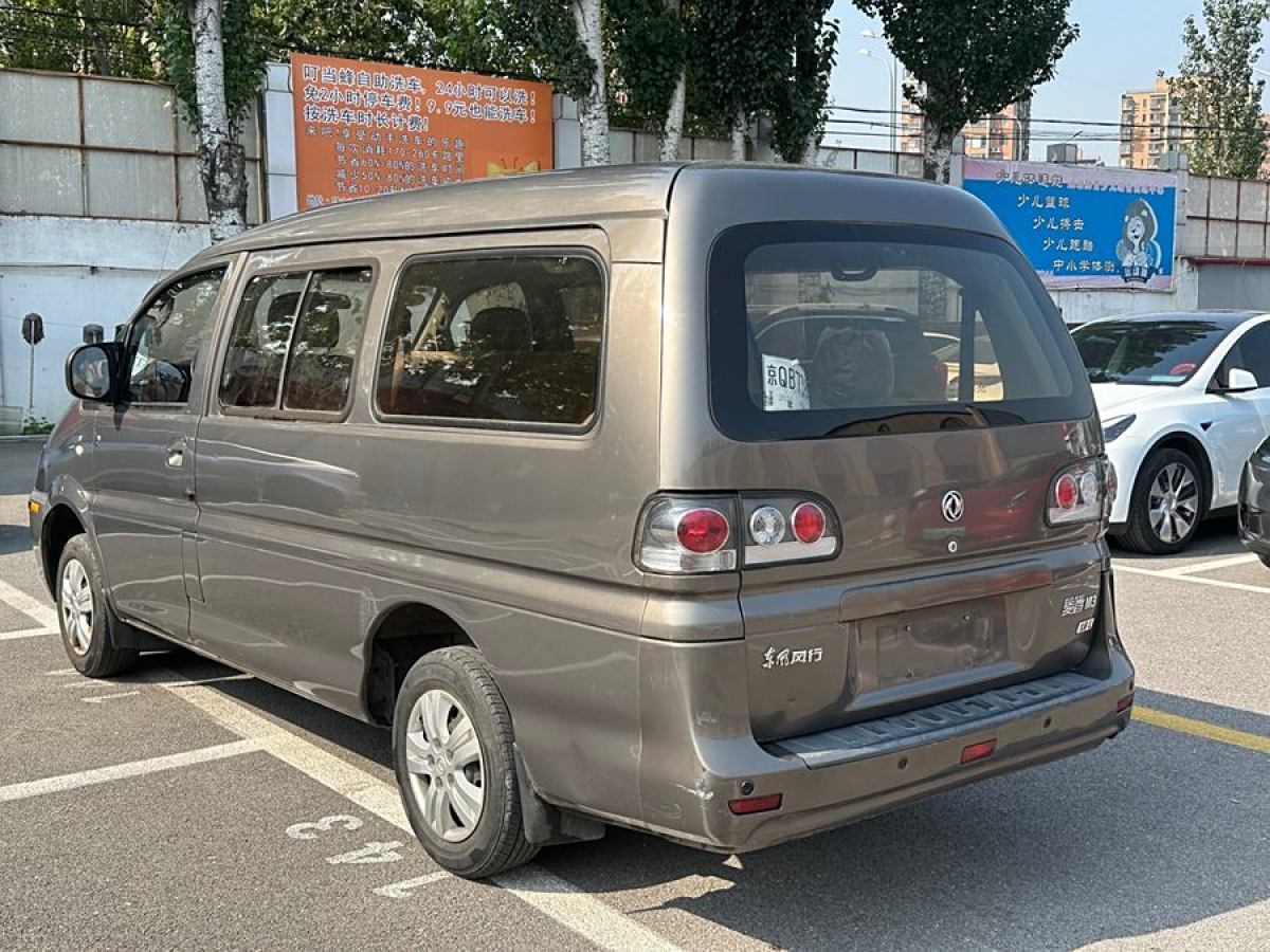 東風風行 菱智  2016款 M3L 1.6L 7座標準型圖片