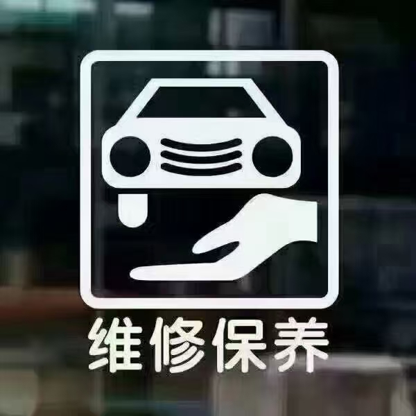 個人頭像