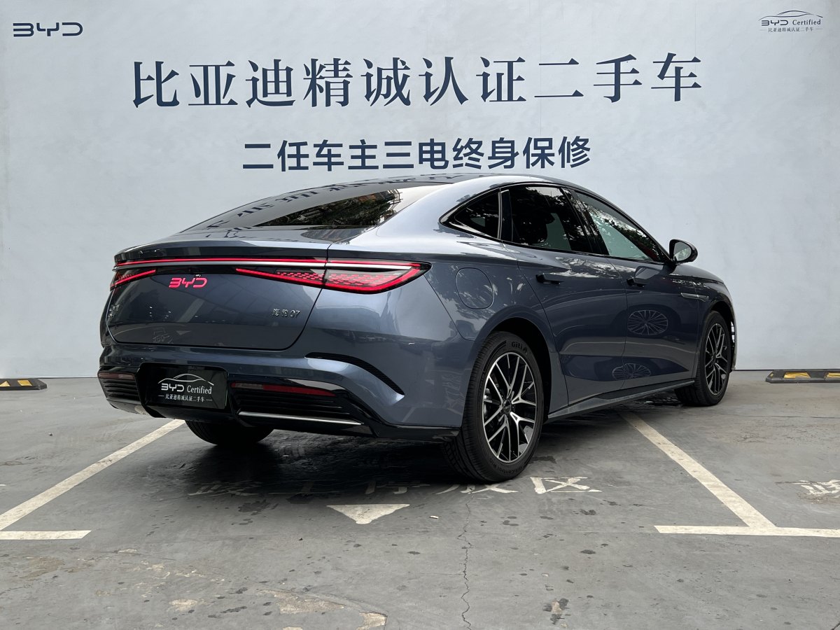 2024年9月比亞迪 海豹07 DM-i  2025款 DM-i 1.5L 125km 尊貴型