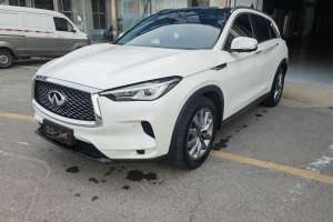 QX50 英菲尼迪 改款 2.0T 四驅(qū)菁英版