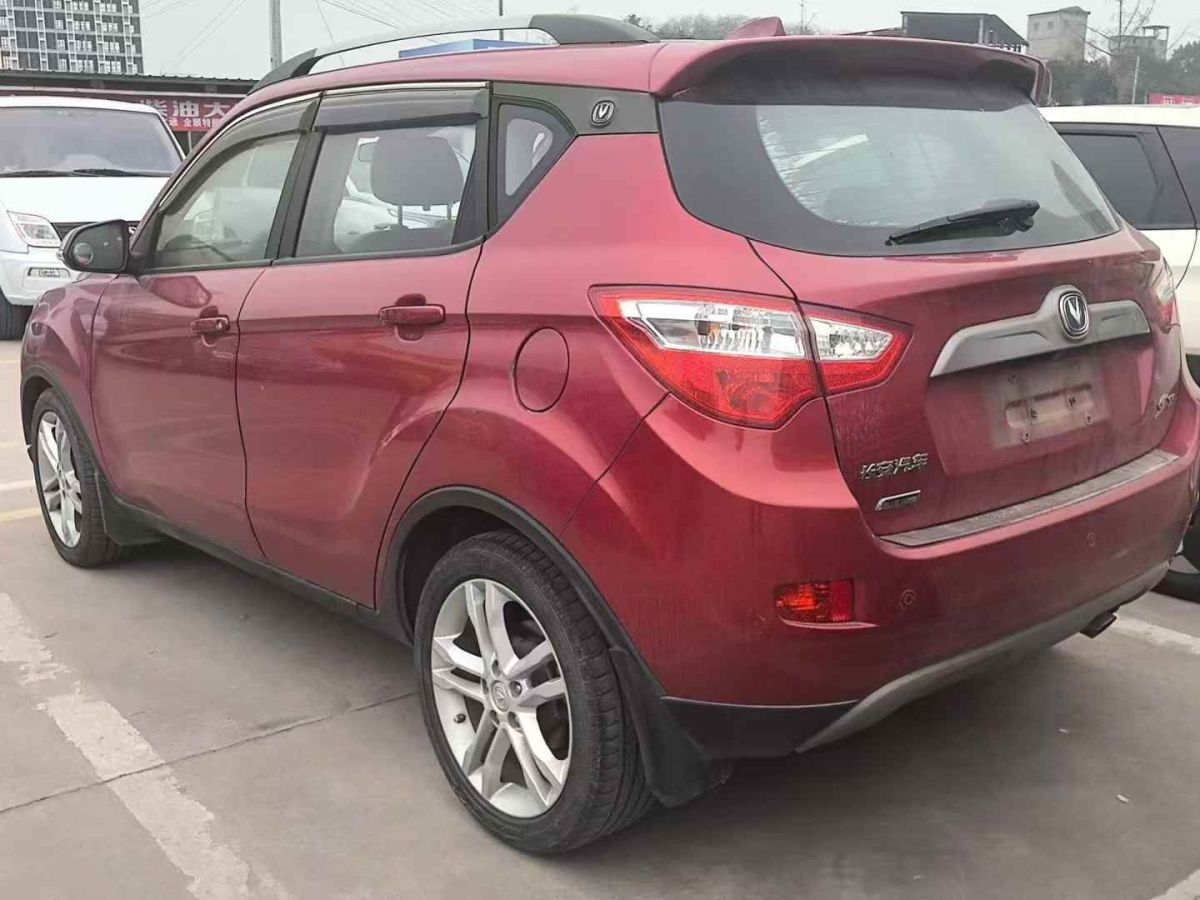 長安 CS35  2014款 1.6L 手動豪華導(dǎo)航型 國IV圖片