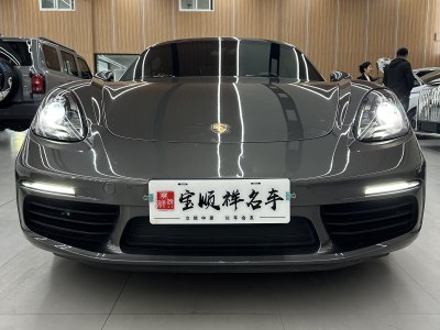 2020年6月 保時(shí)捷 718 Cayman 2.0T圖片