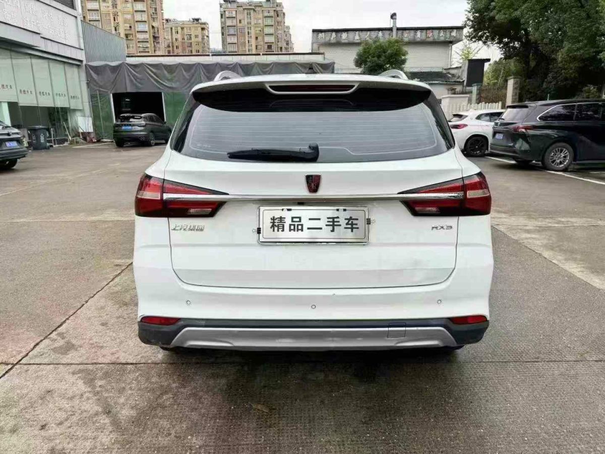 2018年1月榮威 RX3  2018款 1.6L CVT互聯(lián)網(wǎng)智享版