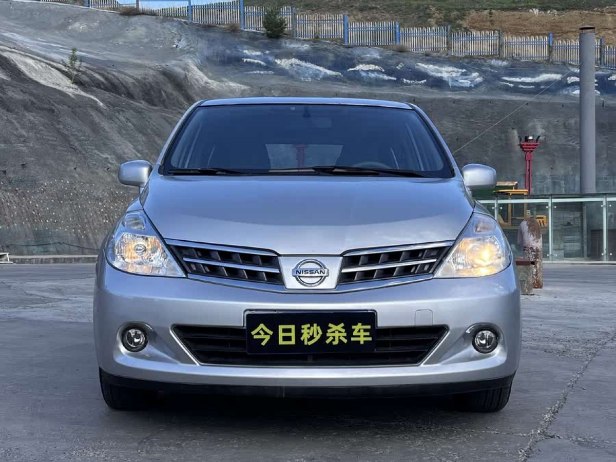 日產(chǎn) 騏達(dá)  2008款 1.6L 自動(dòng)時(shí)尚型圖片