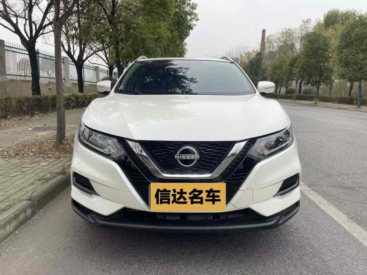 日產(chǎn) 逍客  2023款 經(jīng)典 2.0L CVT XV舒適版圖片