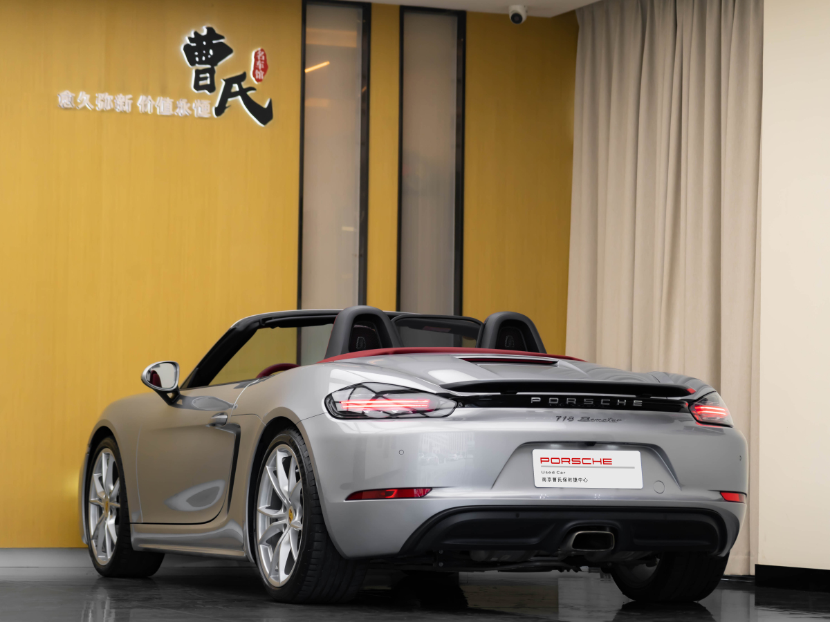 保時(shí)捷 718  2018款 Boxster 2.0T圖片