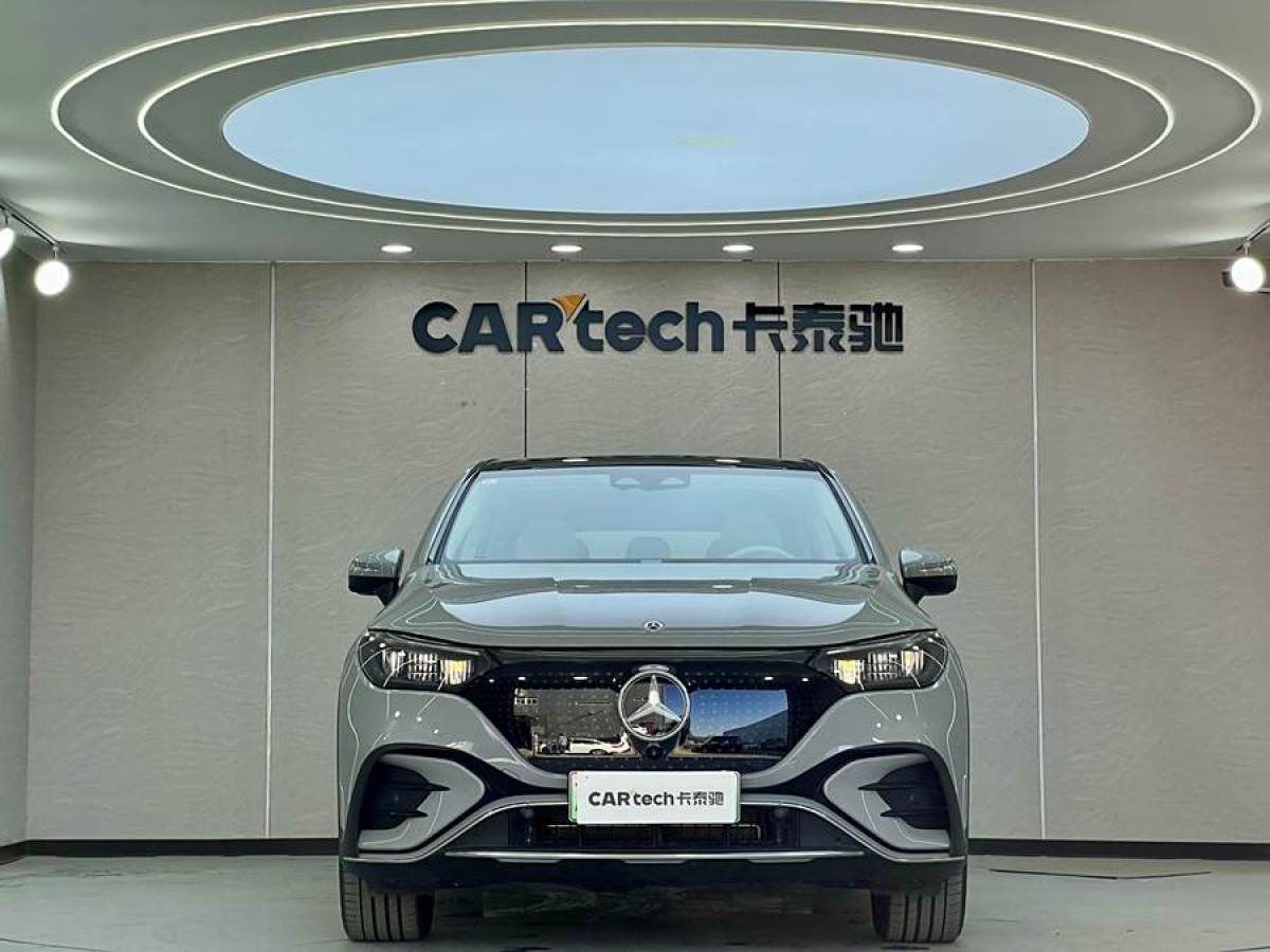 奔馳 奔馳EQE SUV  2024款 350 4MATIC 豪華版圖片