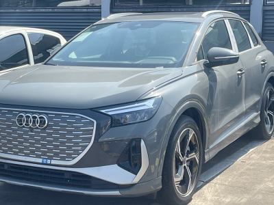 2024年6月 奧迪 奧迪Q4 e-tron 40 e-tron 創(chuàng)境版圖片