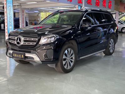 2016年12月 奔馳 奔馳GLS(進(jìn)口) GLS 400 4MATIC動(dòng)感型圖片