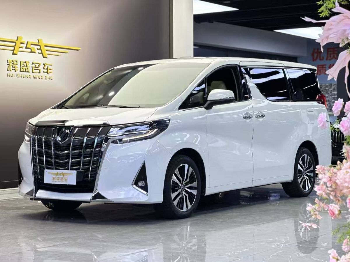 豐田 埃爾法  2018款 3.5L 豪華版圖片