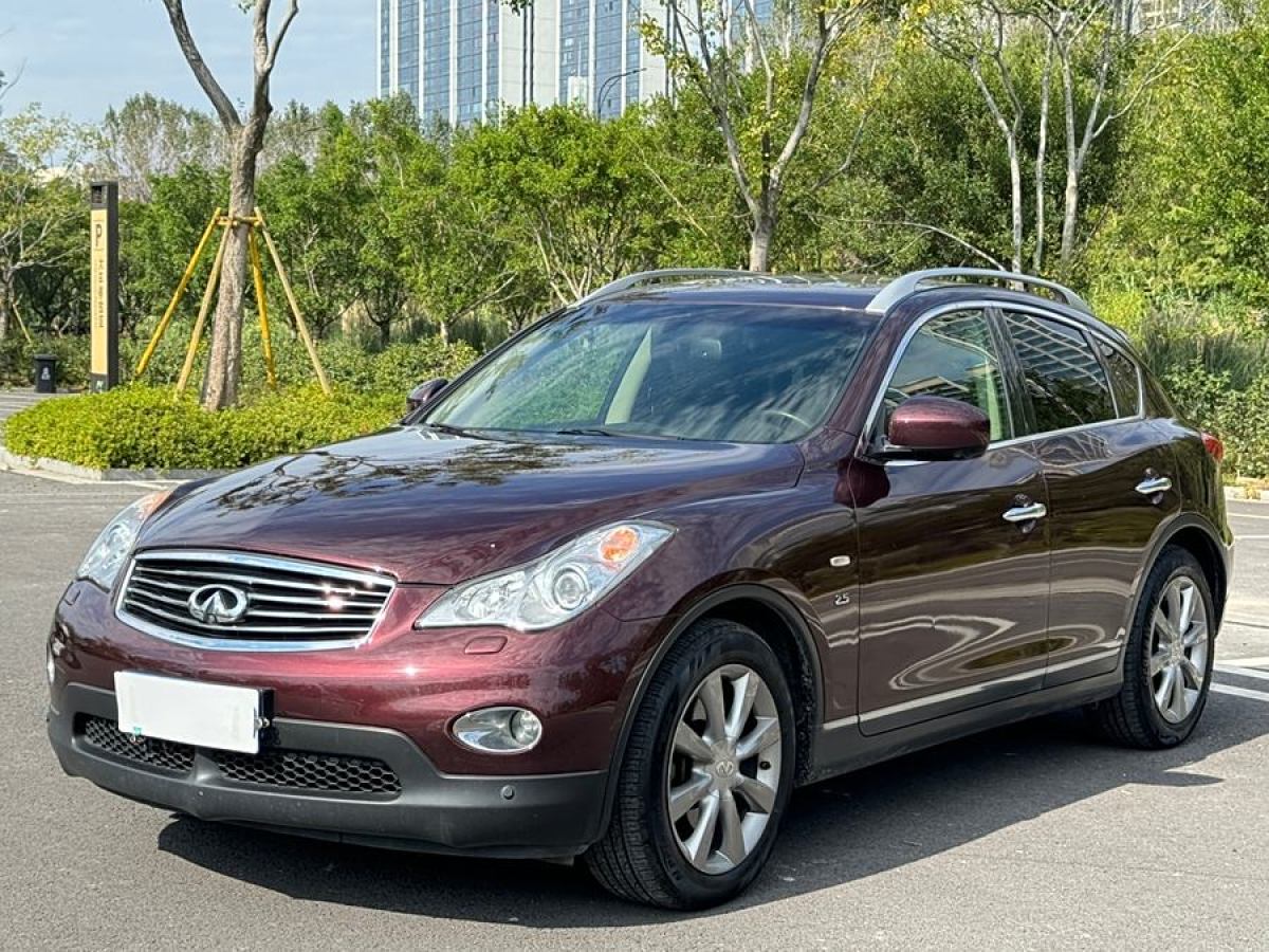 英菲尼迪 QX50  2013款 2.5L 兩驅(qū)優(yōu)雅版圖片