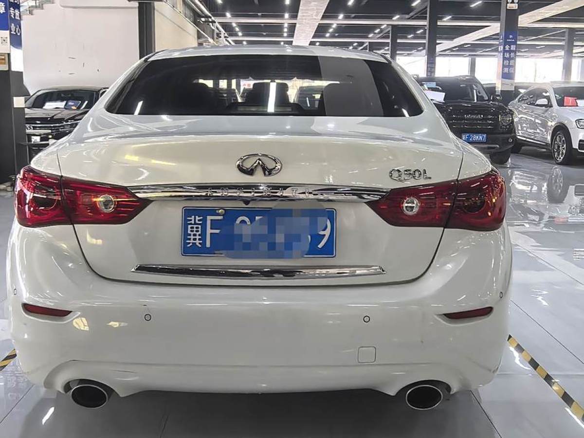 英菲尼迪 Q50L  2015款 2.0T 悅享版圖片