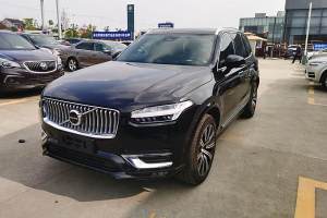 XC90 沃尔沃 B6 智雅豪华版 7座