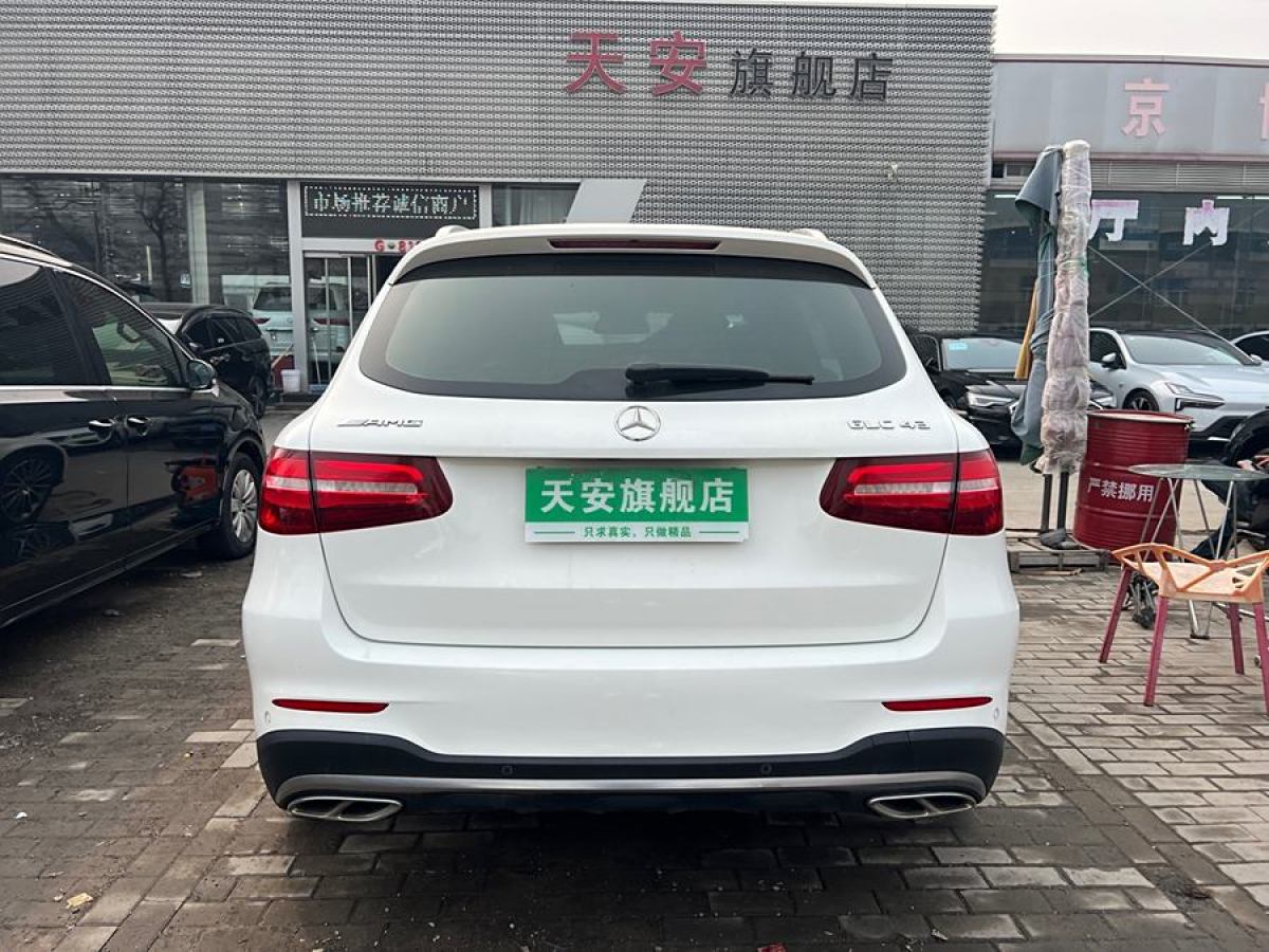 奔馳 奔馳GLC AMG  2017款 AMG GLC 43 4MATIC圖片