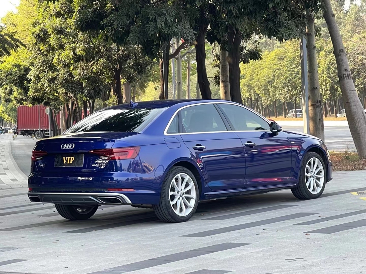 2020年5月奧迪 奧迪A4L  2019款 40 TFSI 時(shí)尚型 國VI