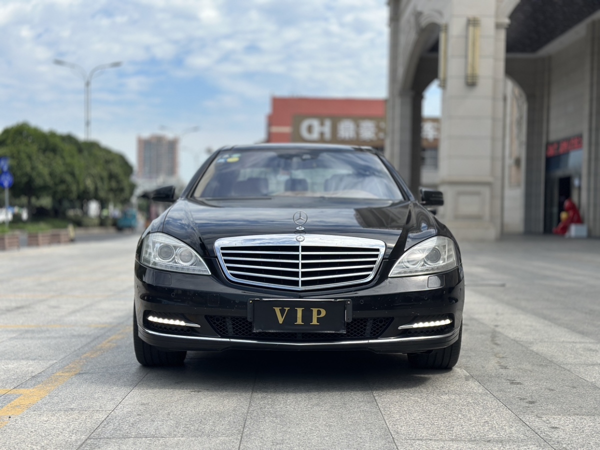 奔馳 奔馳S級(jí)  2010款 S 350 L 豪華型圖片