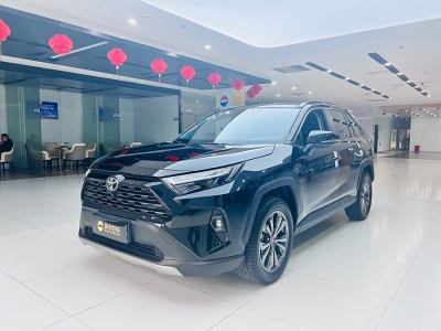 2023年5月 豐田 RAV4榮放 2.0L CVT兩驅(qū)風尚Plus版圖片