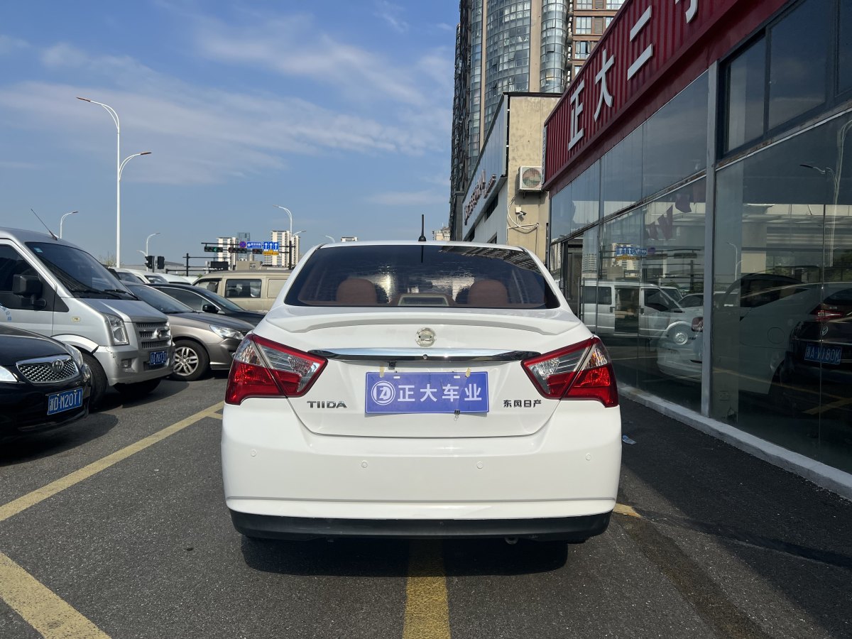 啟辰 D50  2013款 1.6L 手動(dòng)時(shí)尚版圖片