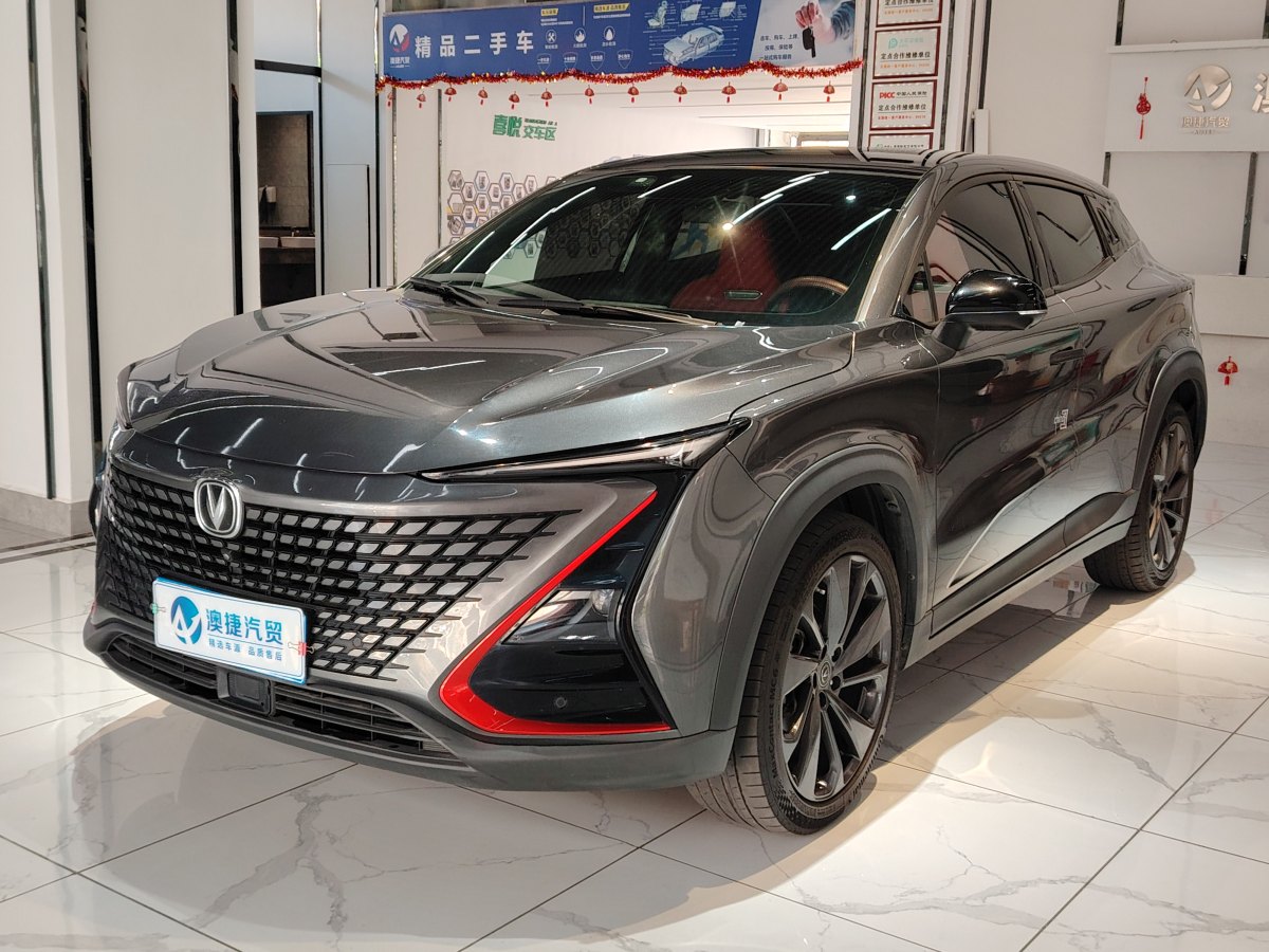 2021年6月長(zhǎng)安 UNI-T  2020款 1.5T 尊貴型