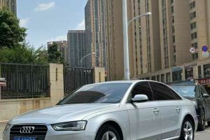 奥迪A4 奥迪 40 TFSI allroad quattro