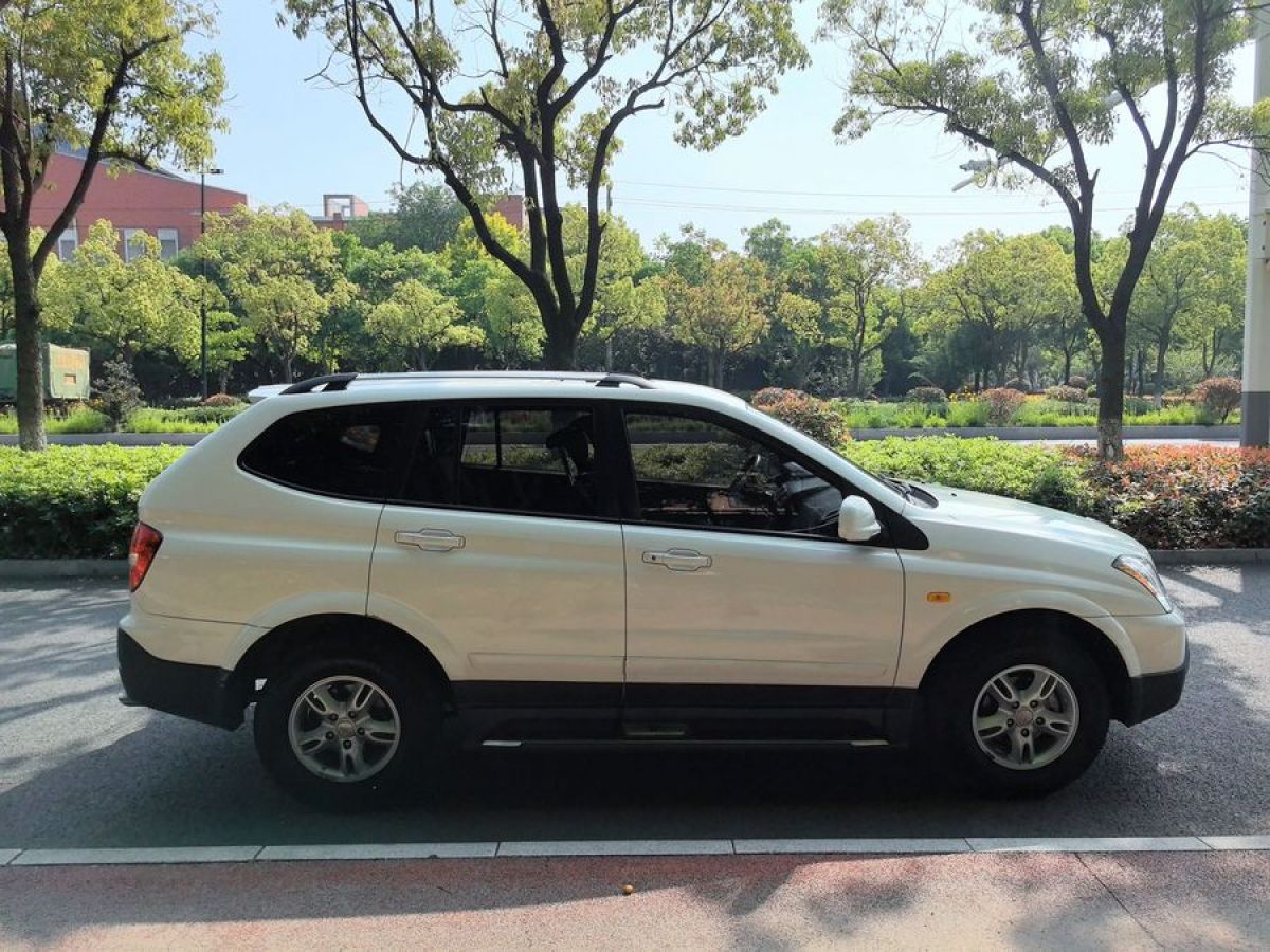 荣威 W5  2014款 1.8T 4WD 自动豪域特装版图片