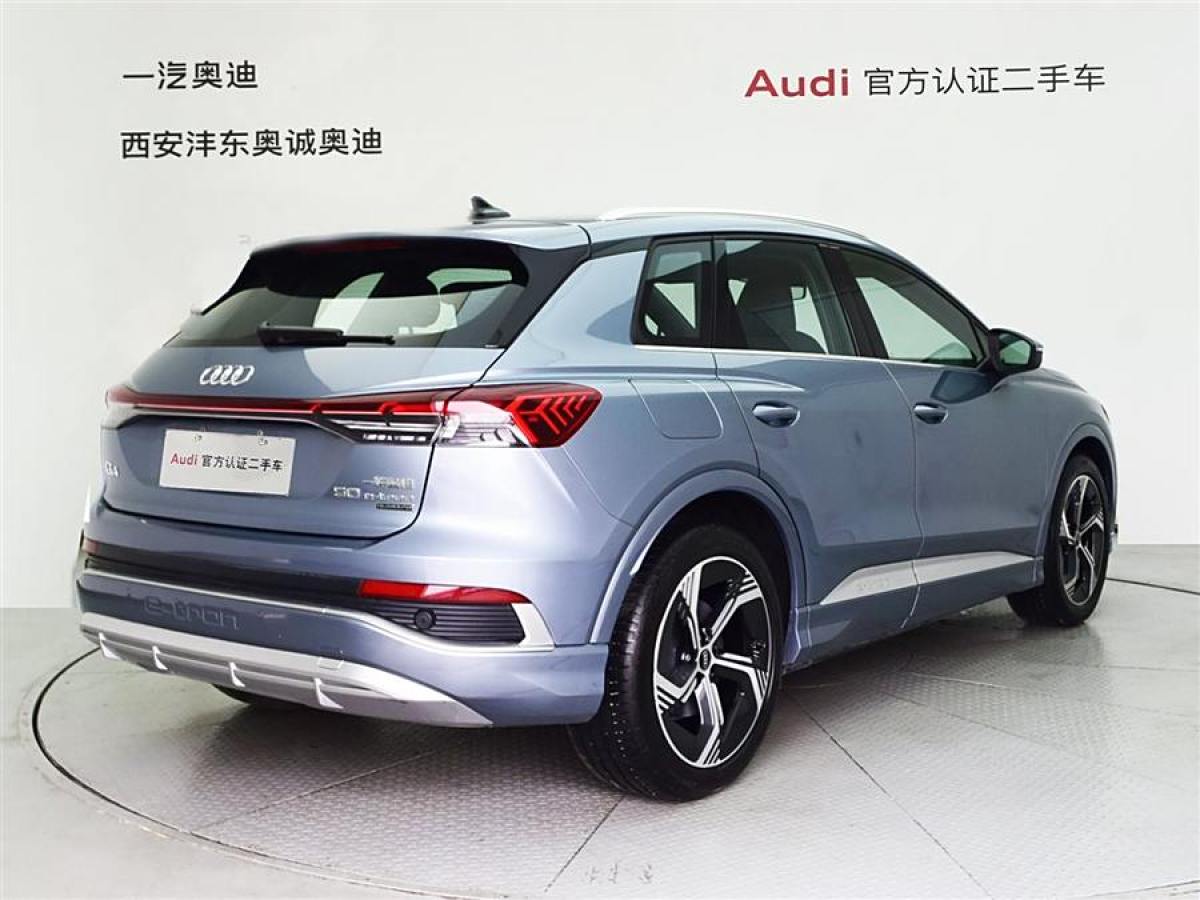 奧迪 奧迪Q4 e-tron  2022款 50 e-tron quattro 創(chuàng)境版圖片