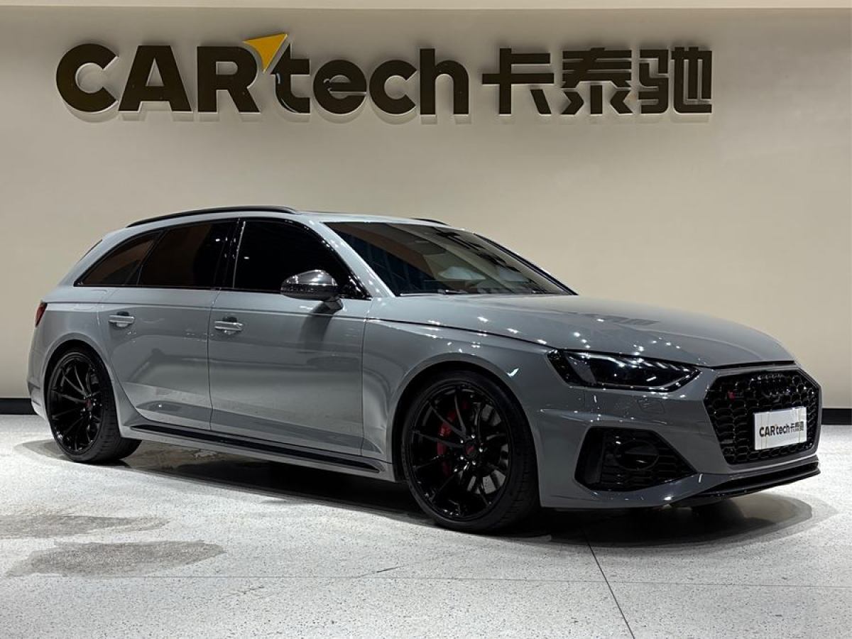 奥迪 奥迪RS 4  2023款 RS4 Avant 黑曜版图片