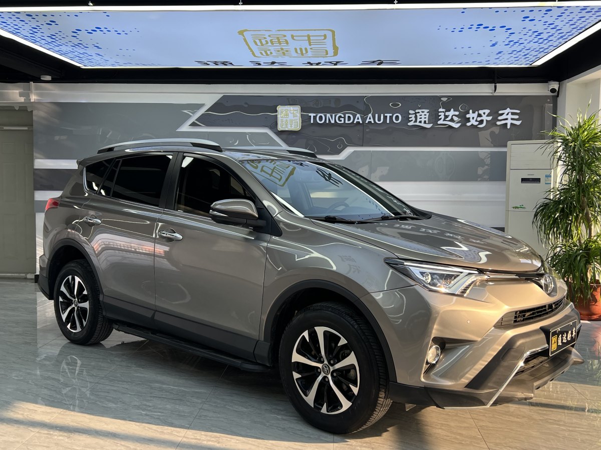 豐田 RAV4  2019款 榮放 2.0L CVT兩驅智尚版圖片