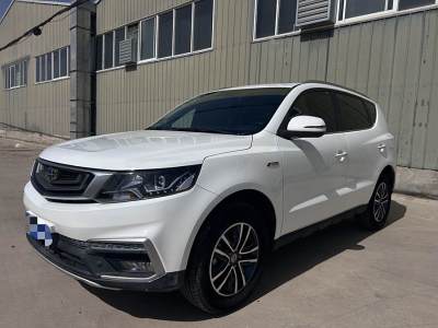 2019年6月 吉利 遠(yuǎn)景SUV 1.4T CVT 4G互聯(lián)豪華型圖片