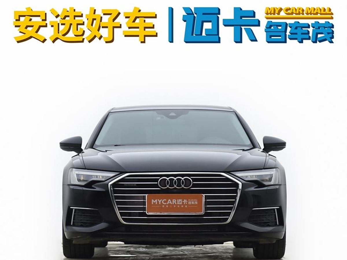 奧迪 奧迪A6L  2021款 45 TFSI quattro 臻選致雅型圖片