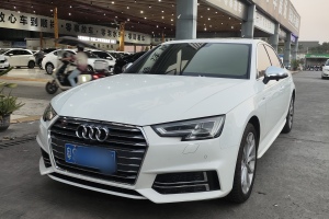 奥迪A4L 奥迪 30周年年型 45 TFSI quattro 个性运动版