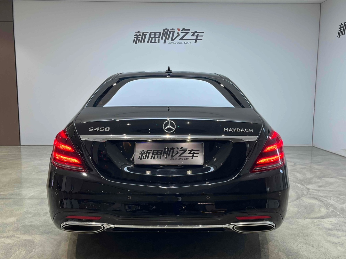 2019年1月奔馳 奔馳S級  2019款 S 450 L 4MATIC