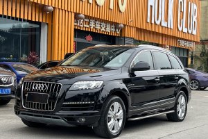 奧迪Q7 奧迪 3.0 TFSI 技術(shù)型(245kW)